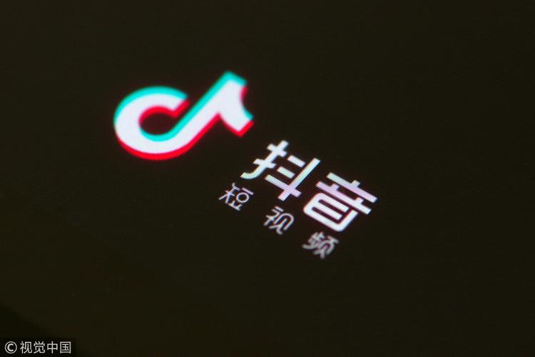 微博粉丝头条
