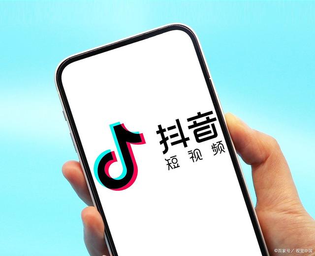 短视频涨粉技巧